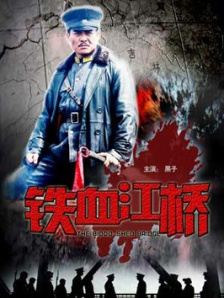 久久亚洲国产